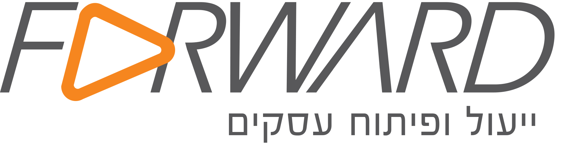 תרגישו חופשי לצרף את הלוגו של העסק שלכם