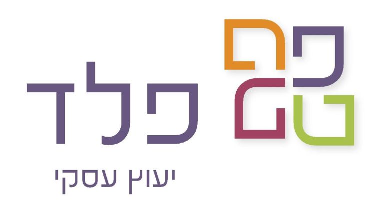 תרגישו חופשי לצרף את הלוגו של העסק שלכם