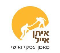 תרגישו חופשי לצרף את הלוגו של העסק שלכם