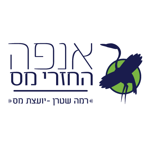 תרגישו חופשי לצרף את הלוגו של העסק שלכם