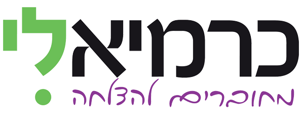 תרגישו חופשי לצרף את הלוגו של העסק שלכם