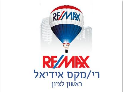 תרגישו חופשי לצרף את הלוגו של העסק שלכם